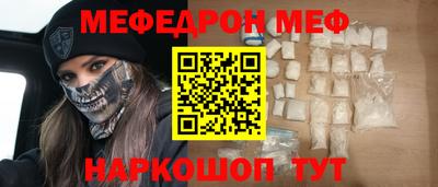 гашиш Можга