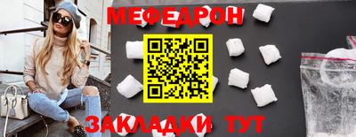 гашиш Можга