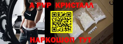 COCAINE Можайск