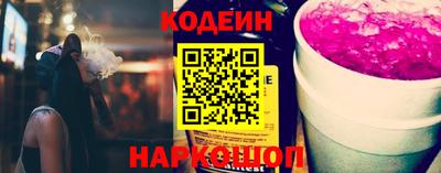 ПСИЛОЦИБИНОВЫЕ ГРИБЫ Моздок