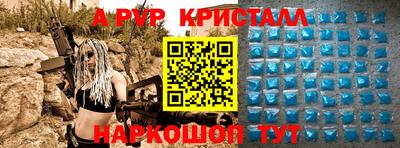гашиш Можга
