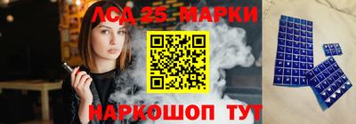 ПСИЛОЦИБИНОВЫЕ ГРИБЫ Моздок
