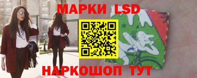 ПСИЛОЦИБИНОВЫЕ ГРИБЫ Моздок