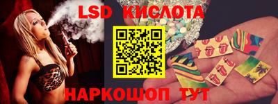 COCAINE Можайск