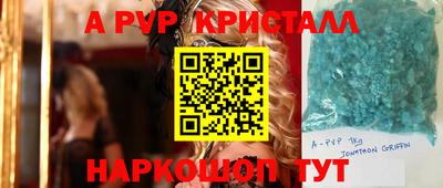 гашиш Можга