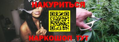 гашиш Можга