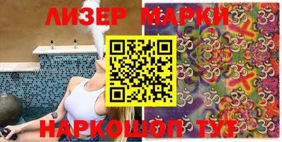 ПСИЛОЦИБИНОВЫЕ ГРИБЫ Моздок