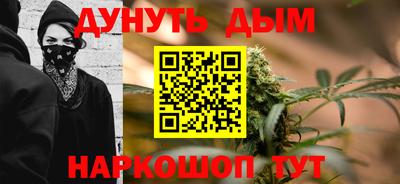 гашиш Можга