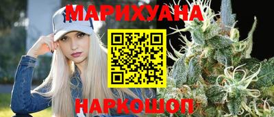 ПСИЛОЦИБИНОВЫЕ ГРИБЫ Моздок
