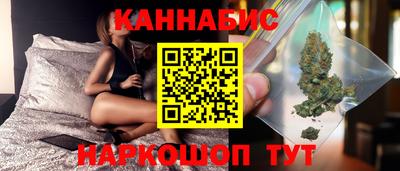 ПСИЛОЦИБИНОВЫЕ ГРИБЫ Моздок