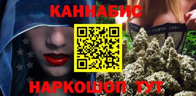 ПСИЛОЦИБИНОВЫЕ ГРИБЫ Моздок