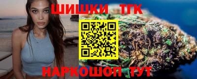 COCAINE Можайск