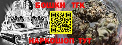 ПСИЛОЦИБИНОВЫЕ ГРИБЫ Моздок