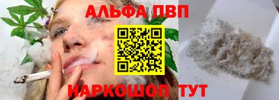гашиш Можга