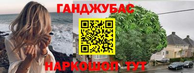 COCAINE Можайск