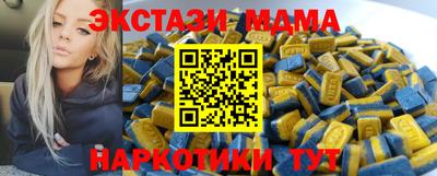 гашиш Можга