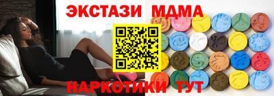 гашиш Можга