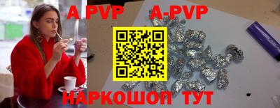 ПСИЛОЦИБИНОВЫЕ ГРИБЫ Моздок