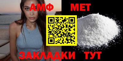 ПСИЛОЦИБИНОВЫЕ ГРИБЫ Моздок