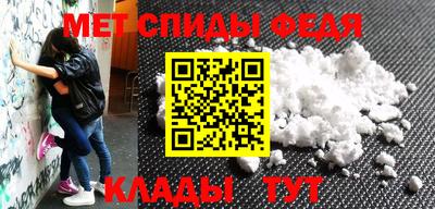 гашиш Можга