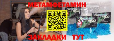 ПСИЛОЦИБИНОВЫЕ ГРИБЫ Моздок
