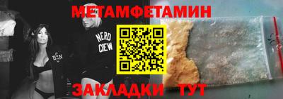 ПСИЛОЦИБИНОВЫЕ ГРИБЫ Моздок