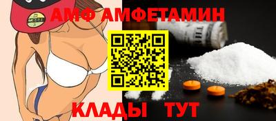 гашиш Можга