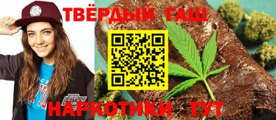 COCAINE Можайск