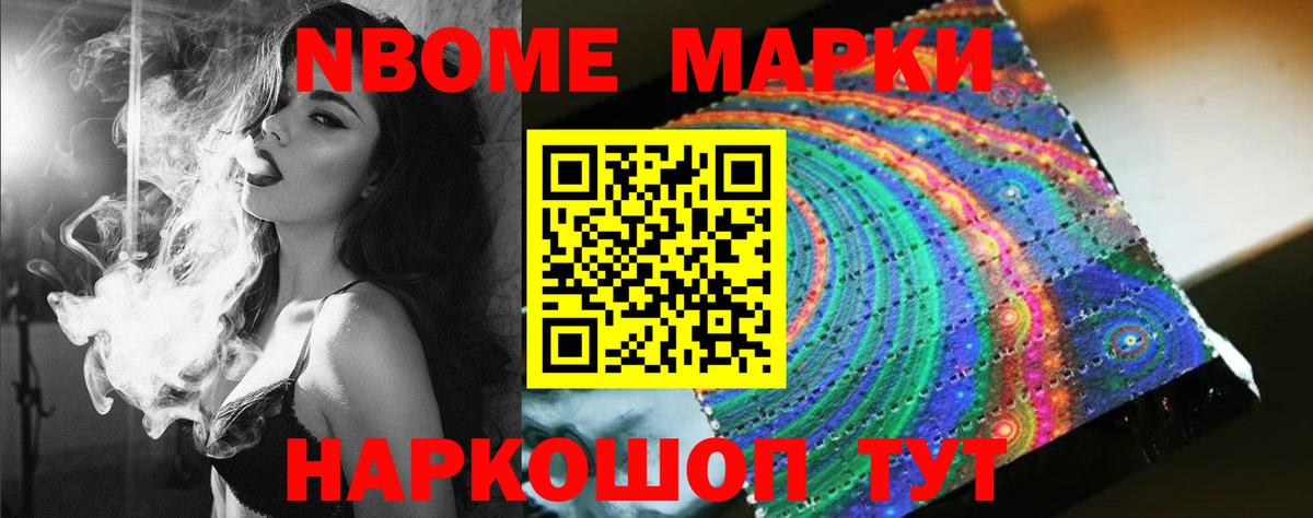Якутск  Лсд 25 экстази ecstasy  ЛСД экстази ecstasy  Вход с VPN 